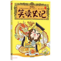 Ц�xʷӛ. ���o(j��)һ